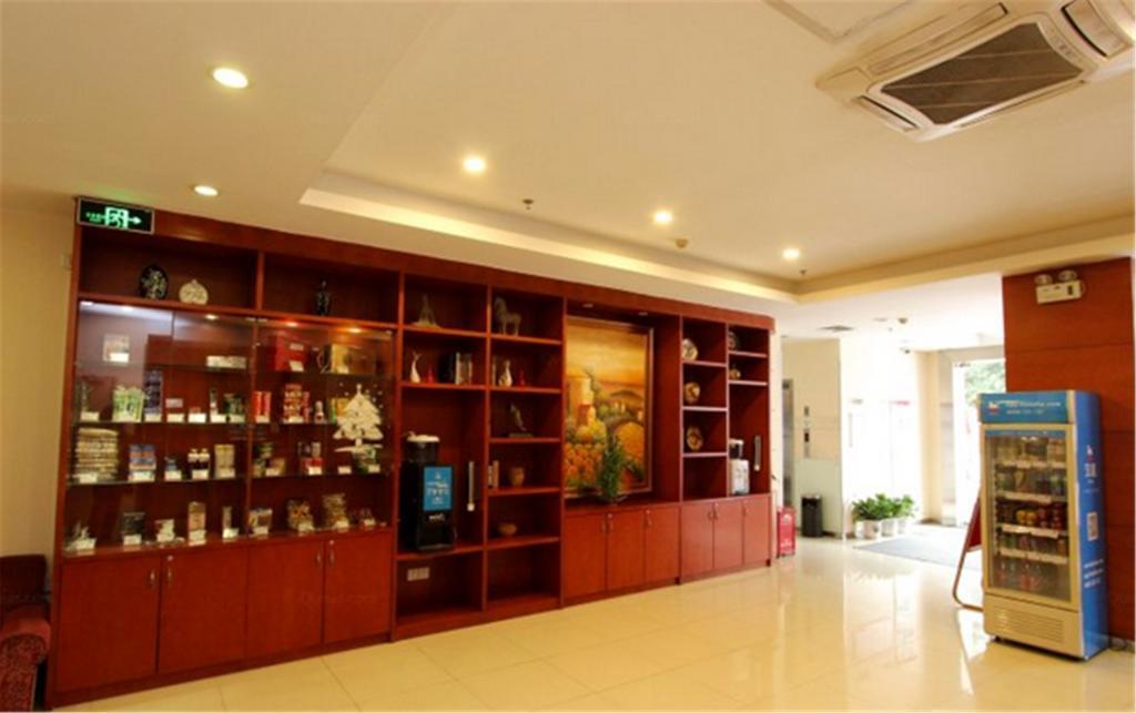 Hanting Hotel Beijing Yaojiayuan Road Екстер'єр фото